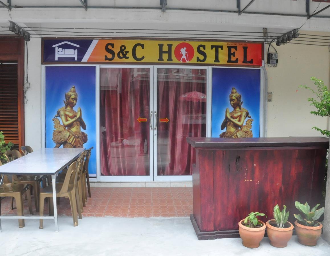 S & C Hostel Haad Rin Exterior photo